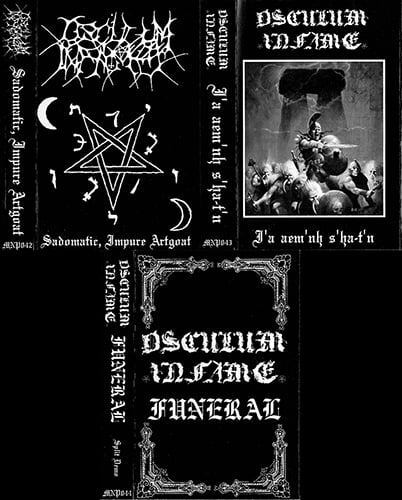 Kathy Lo／Osculum Infame Amazon.com: Osculum Infame: CDs & Vinyl